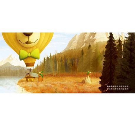 給森林照相館的信